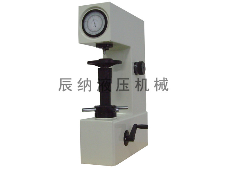 Hardness Tester